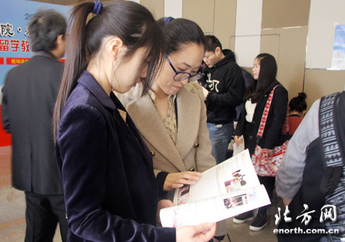 天津翻译学院·和风日本留学展成功举行
