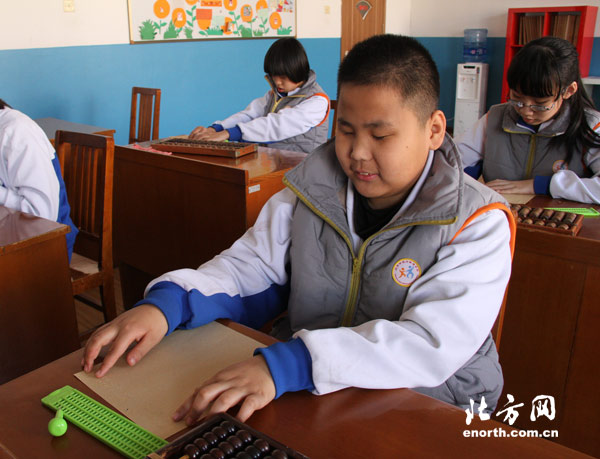 ����ѧ�������������� ����PK��ȫ��