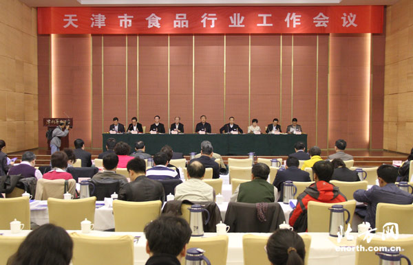 2014年天津食品工業將提前完成“十二五”目標