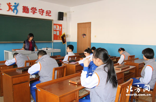 ����ѧ�������������� ����PK��ȫ��