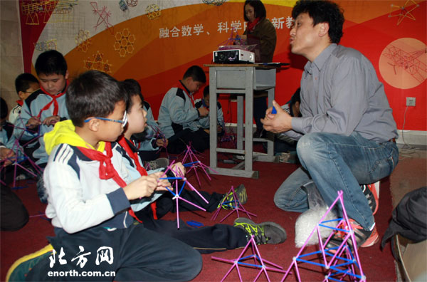 天津市成立青少年科技俱樂部 學生課餘好去處
