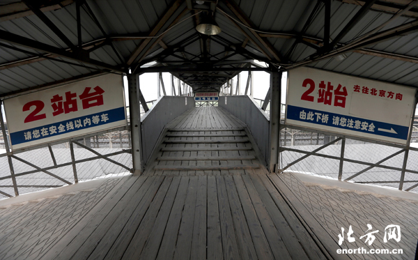 4月1日起 天津北站停办客运业务 列车调整站点