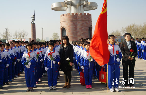 天津五十一中学开展缅怀先烈 圆梦中国活动