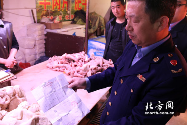 天津開展食品安全風險大排查 查扣12斤可疑羊肝