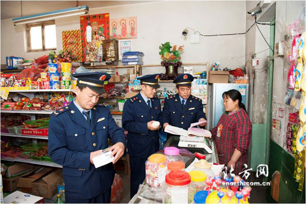 �������԰��ӭ���������� ���̼�ǿ�г����