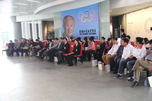 薩馬蘭奇紀念館成天津市學生奧林匹克實踐基地