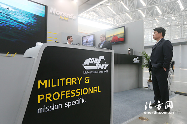 2014國防科技博覽會在津開幕 百家相關企業參加