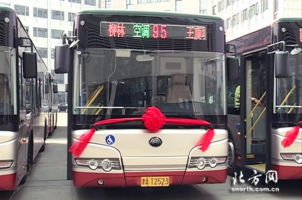 公交集團2014年首批500部新公交車陸續投入運營
