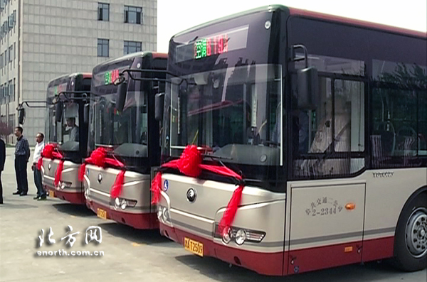 公交集團2014年首批500部新公交車陸續投入運營