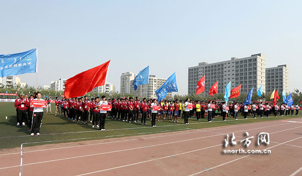 2013-2014特步大学生足球联赛北区赛在天津开