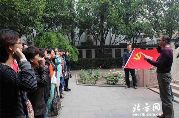 河北區非公組織黨工委組織黨員參觀覺悟社
