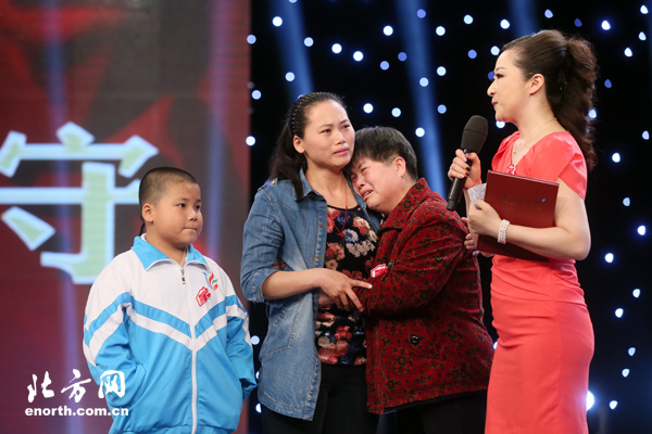 天津最美家庭評選出爐 感人事蹟催人奮進