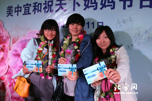 天津舉行倡導自然分娩京津兩地萬人簽名活動