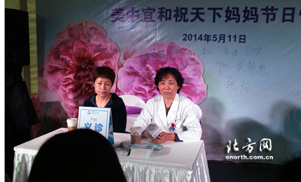 天津舉行倡導自然分娩京津兩地萬人簽名活動