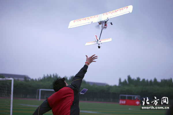 民航大學舉行飛行器競賽 旋翼固定翼創意3類