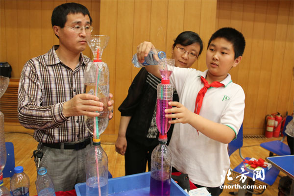 2014年天津青少年科學調查體驗活動舉行