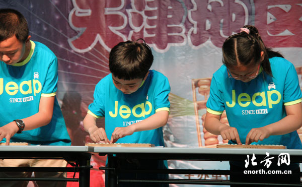 第四屆全國珠心算比賽天津地區選拔賽舉行