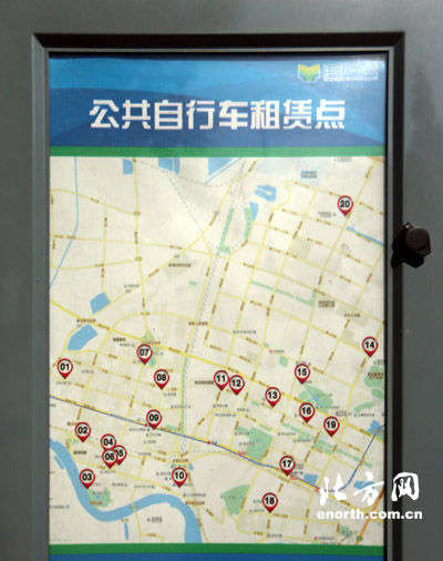 濱海新區完善公共自行車租賃 打通最後一公里
