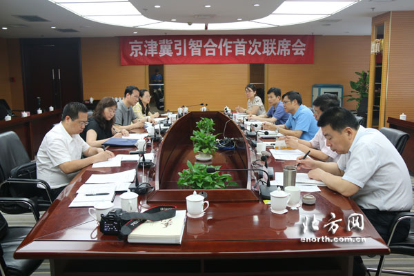 京津冀人才协同发展 建引智项目和外国专家库