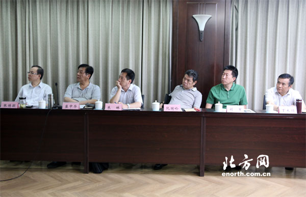天津市社科聯舉辦海洋經濟理論創新研討會