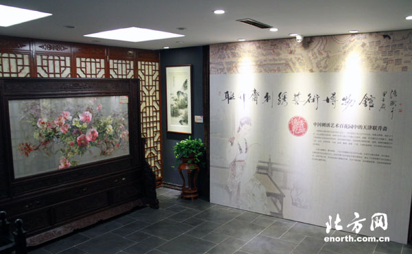 互看互比互學活動巡禮:弘揚天津傳統民俗文化