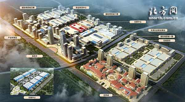 天津卓爾電商城打造華北最大消費品集散平臺