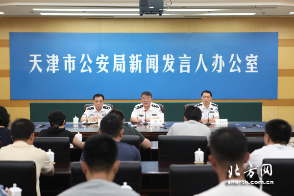 天津公安機關嚴打毒品犯罪 破獲毒品案件269起
