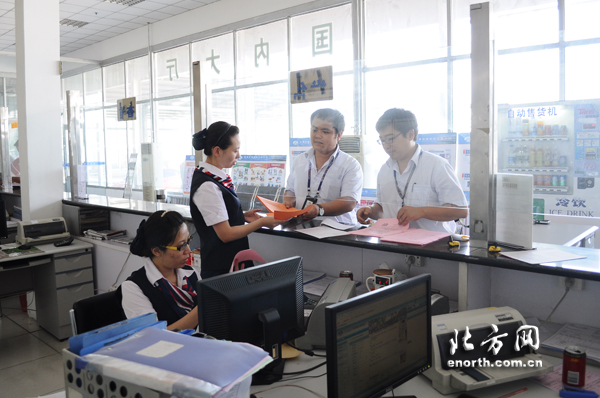 天津空港货运公司开展安全月宣传日活动