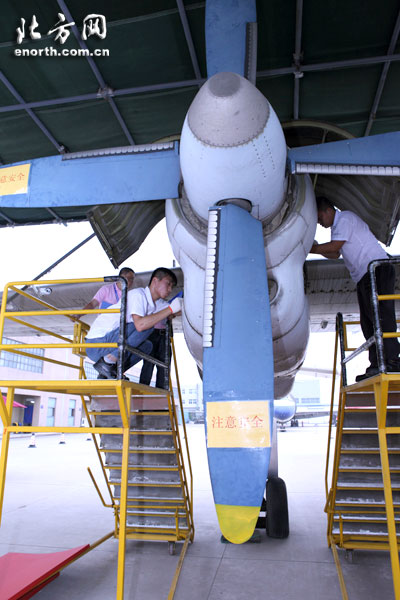全國首屆飛機發動機拆裝調試 維修大賽在津舉行