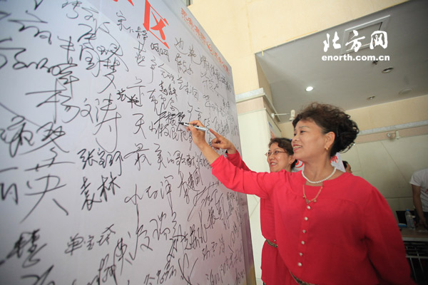 ������Ĺ������