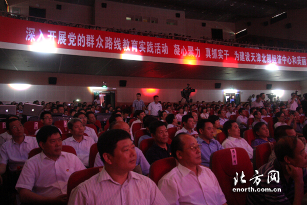 北辰區舉辦紀念建黨93週年主題演講大會