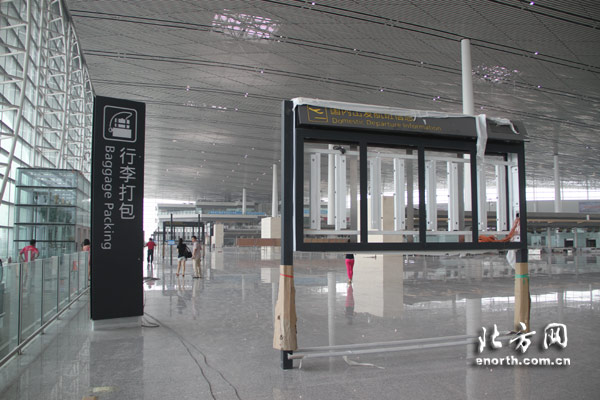 T2航站樓8月底投入使用 與交通中心“零換乘”