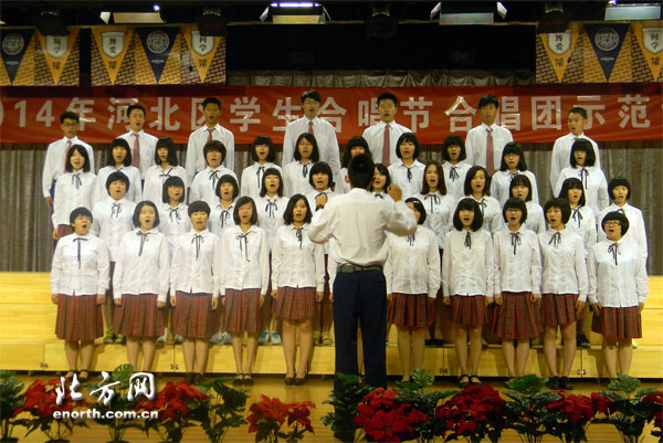 河北區舉行學生合唱節合唱團示範專場比賽