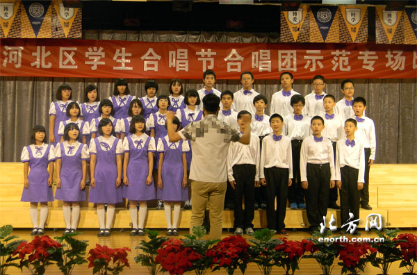 河北區舉行學生合唱節合唱團示範專場比賽