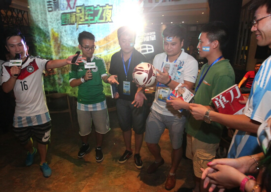 吉利GX7世界杯冠军之夜 活动圆满举行