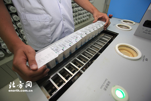 西青醫院引進新設備:中藥自動配顆粒 服用便捷