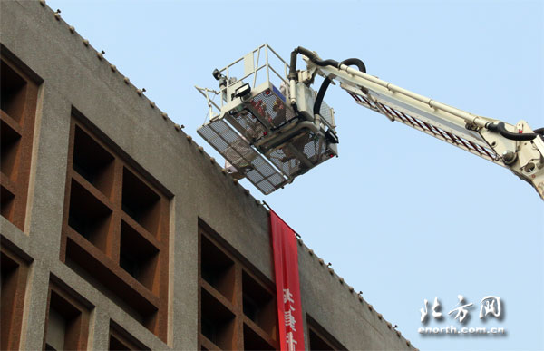 天津市衛生系統開展火災逃生疏散演習