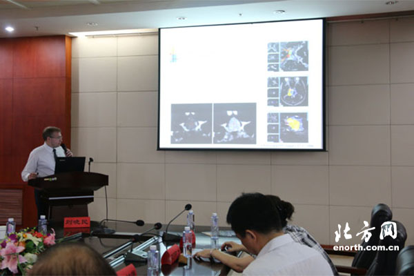 伽瑪刀放射外科國際研討會在醫大二院舉行