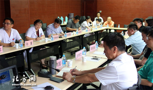 天津市南開醫院召開2014年社會監督員座談會