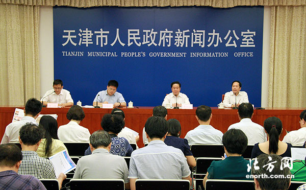 第九屆中國郵輪產業發展大會10月在津舉行