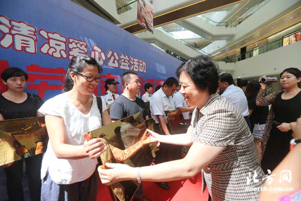 天津市設立百個“戶外勞動者驛站”