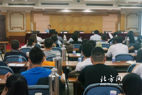 ���ҹ����ֹܾ��̵Ǽ��ƶȸĸ��������߽����