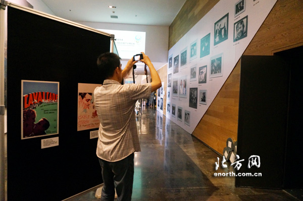 中國天津國際創意產業博覽周開幕 創意點亮生活