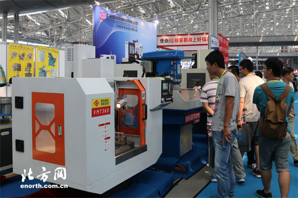 中国(天津)国际机械工业装备博览会开幕