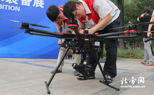 天津國際無人機及航模技術裝備展將於29日舉行