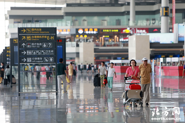 天津機場2號航站樓啓用 經津進出北京免車票