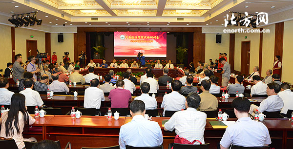 中國癌症防控戰略研討會在津舉行