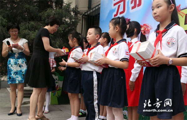 河北區中心小學舉行“守護童年 幸福成長”活動