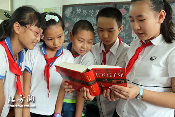 河北區新開小學與臺灣學生共讀一本書