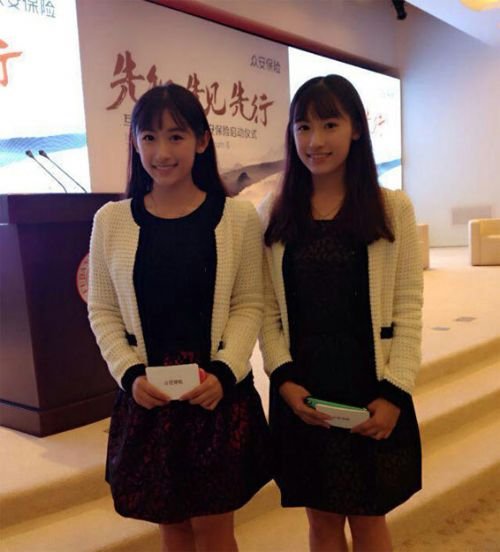 复旦<em>双胞胎姐妹</em>校花<em>私房照</em>曝光-教育频道-北方